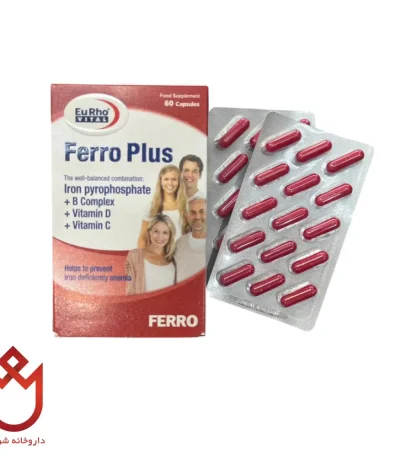 کپسول فروپلاس یوروویتال | پکیج کامل خون‌ساز و رفع خستگی