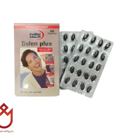 کپسول سلن پلاس یوروویتال | فرمول جوانسازی پوست و استحکام مو