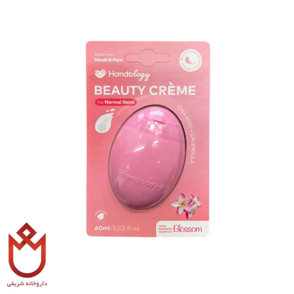 کرم مرطوب کننده پوست نرمال هندولوژی، حاوی چیاسید و کالاندولا