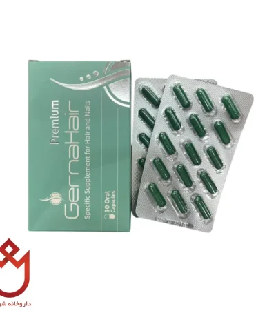 قرص گرناهیر | تقویت رشد مو، سلامت پوست و استحکام ناخن