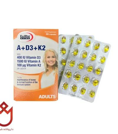 کپسول A+D3+K2 یوروویتال | سلامت پوست و بینایی و استخوان
