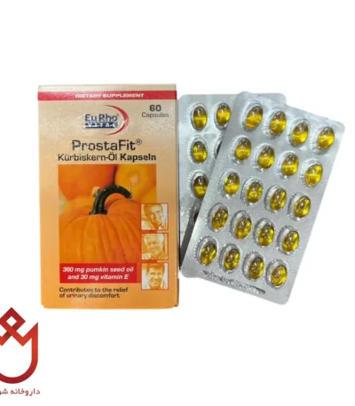 کپسول پروستافیت یوروویتال | درمان تکرر ادرار و سلامت پروستات