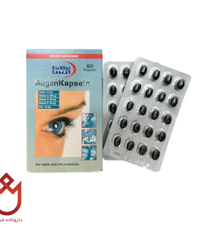 کپسول اوژن یوروویتال | کمک به سلامت سیستم بینایی