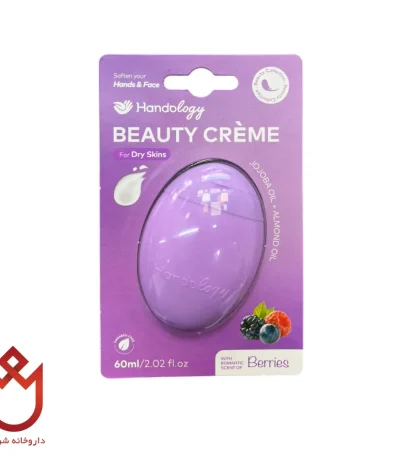 کرم مرطوب کننده پوست خشک هندولوژی،تغذیه عمیق و رفع خشکی پوست