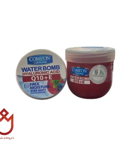 کرم واتر بمب کامان | انفجار رطوبت و جوانی مناسب انواع پوست