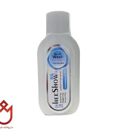 دهانشویه کلرهگزیدین هیشوریک 300ml | ضدعفونی دهان
