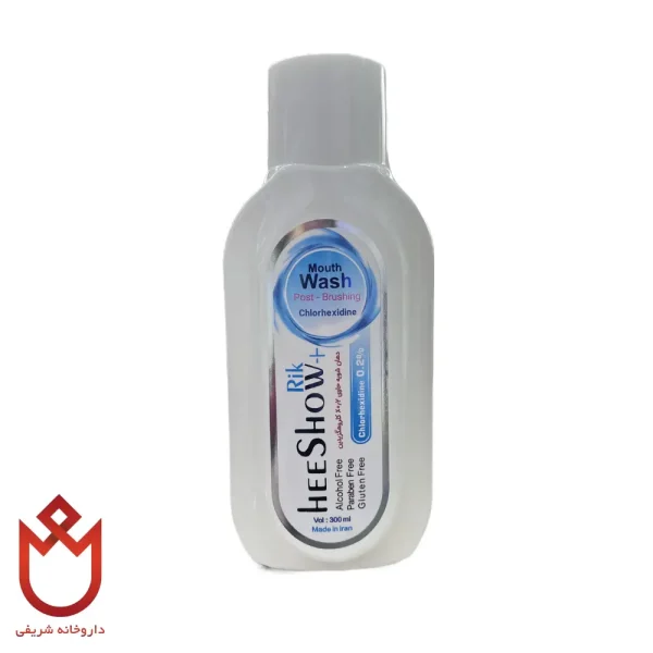 دهانشویه کلرهگزیدین هیشوریک 300ml | ضدعفونی دهان
