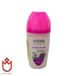 مام رولی هیدرودرم ضد تعریق | کنترل بوی بدن و ماندگاری بالا