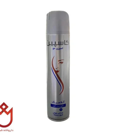 اسپری مو کاسپین با قدرت نگهدارندگی بالا و ماندگاری طولانی