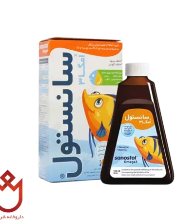 شربت امگا 3 سانستول | تقویت مغز، ایمنی، بینایی و سیستم ایمنی