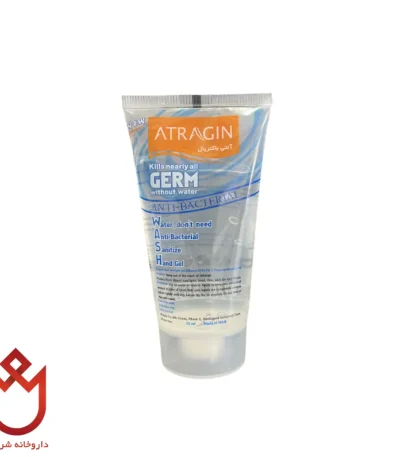 ژل آنتی باکتریال عطرآگین ۵۰ میلی‌گرم | ضدعفونی دست‌ها