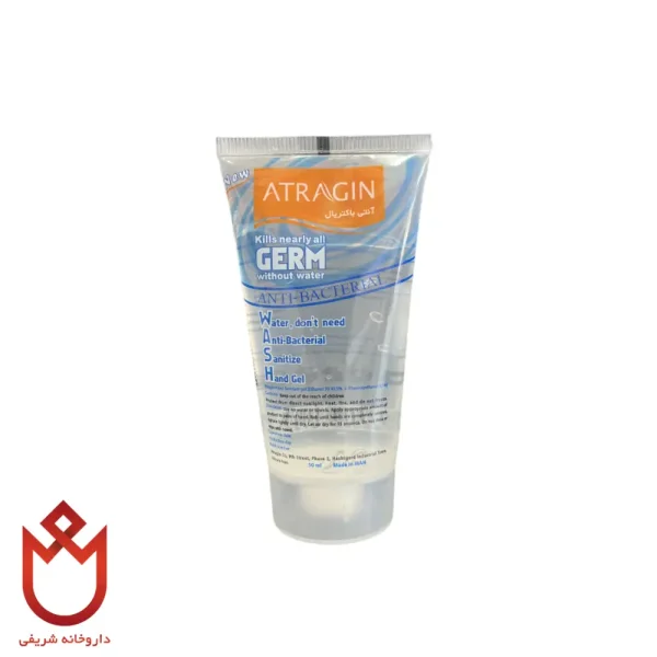 ژل آنتی باکتریال عطرآگین ۵۰ میلی‌گرم | ضدعفونی دست‌ها