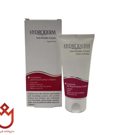 کرم ضدچروک هیدرودرم | لیفت و جوان‌سازی پوست