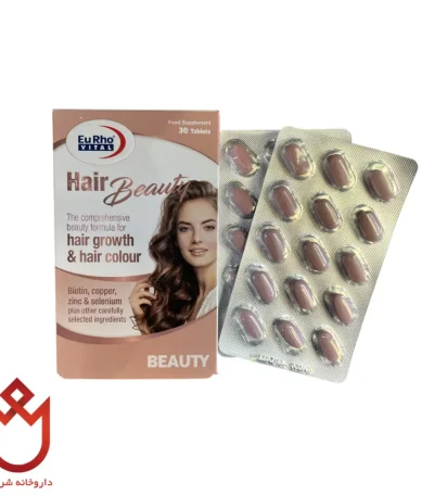 قرص هیر بیوتی یوروویتال | تقویت و تثبیت رنگ و رشد مو