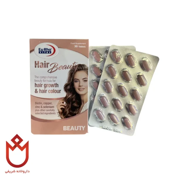 قرص هیر بیوتی یوروویتال | تقویت و تثبیت رنگ و رشد مو