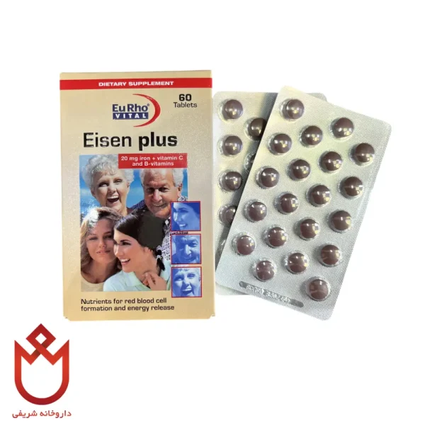 قرص آیزن پلاس یوروویتال | پیشگیری از کم‌خونی ناشی از فقرآهن