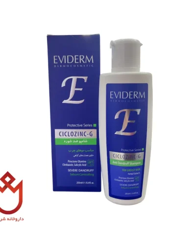 شامپو ضدشوره موهای چرب اویدرم | کنترل چربی و خارش کف سر