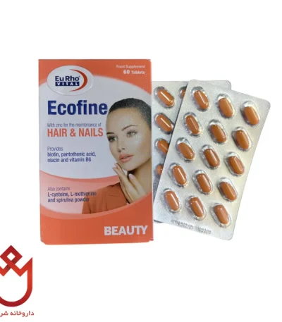 قرص اکوفاین یوروویتال | تقویت پوست، مو و ناخن و سیستم ایمنی