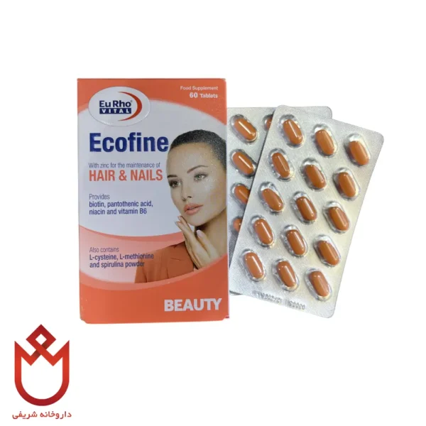 قرص اکوفاین یوروویتال | تقویت پوست، مو و ناخن و سیستم ایمنی