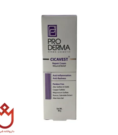 کرم ترمیم‌کننده پرودرما | التیام پوست آسیب‌دیده