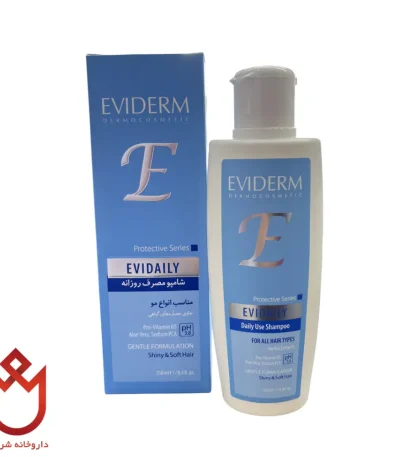 شامپو اویدرم مصرف روزانه | مناسب انواع مو