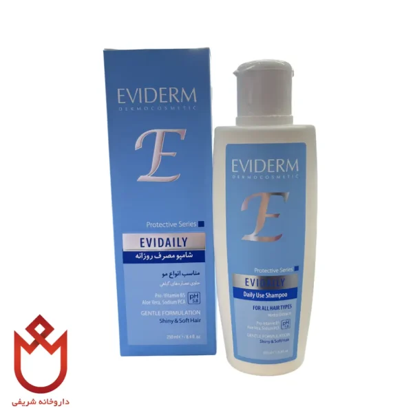 شامپو اویدرم مصرف روزانه | مناسب انواع مو