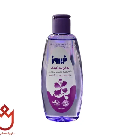 روغن بدن کودک فیروز اسطوخودوس | نرم‌کننده و آرام‌بخش پوست