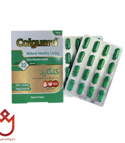 خرید قرص کلگارد | رفع علائم گوارشی و نفخ داروخانه دکتر شریفی