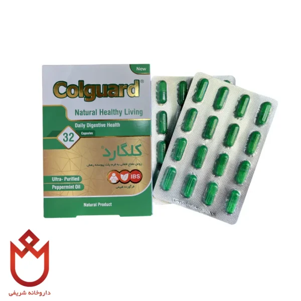 خرید قرص کلگارد | رفع علائم گوارشی و نفخ داروخانه دکتر شریفی