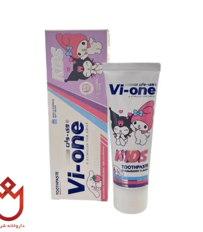 خرید خمیردندان وی-وان کودکان | حذف پلاک و محافظ مینای دندان
