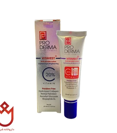 لوسیون ویتامین C پرودرما | کاهش چروک، شفافیت پوست و رفع لک