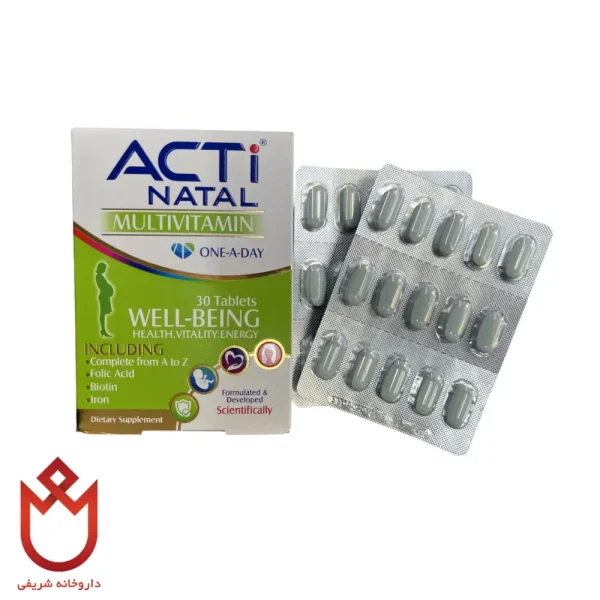قرص اکتی ناتال | مکمل تأمین نیازهای تغذیه‌ای مادر و رشد جنین