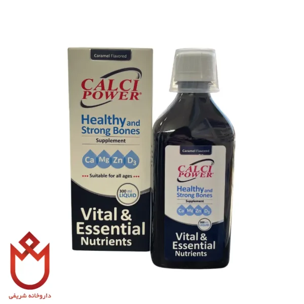شربت کلسی پاور | مکمل کلسیم، منیزیم، زینک و ویتامین D3
