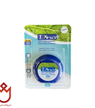 نخ دندان نانوهیدروکسی دینا | مناسب دندان‌های فشرده و حساس