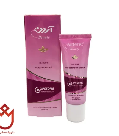 کرم دور چشم لیپوزوم آردن | ضدچروک و رفع تیرگی دورچشم