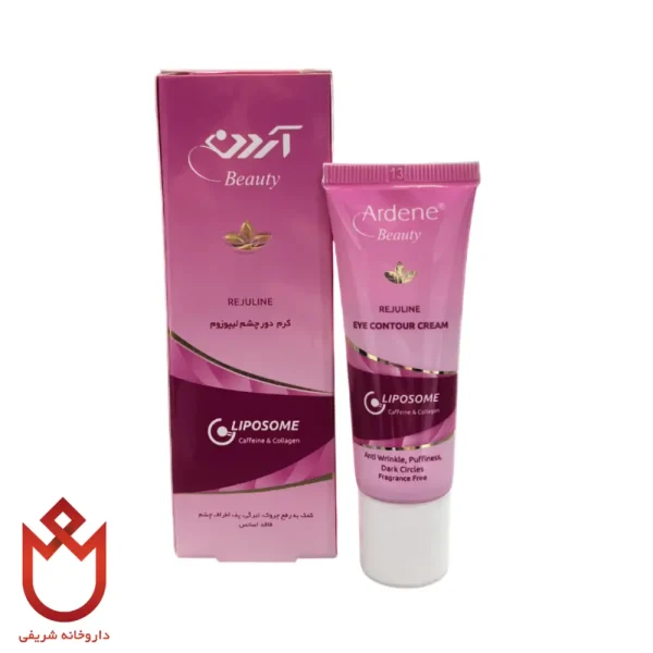کرم دور چشم لیپوزوم آردن | ضدچروک و رفع تیرگی دورچشم