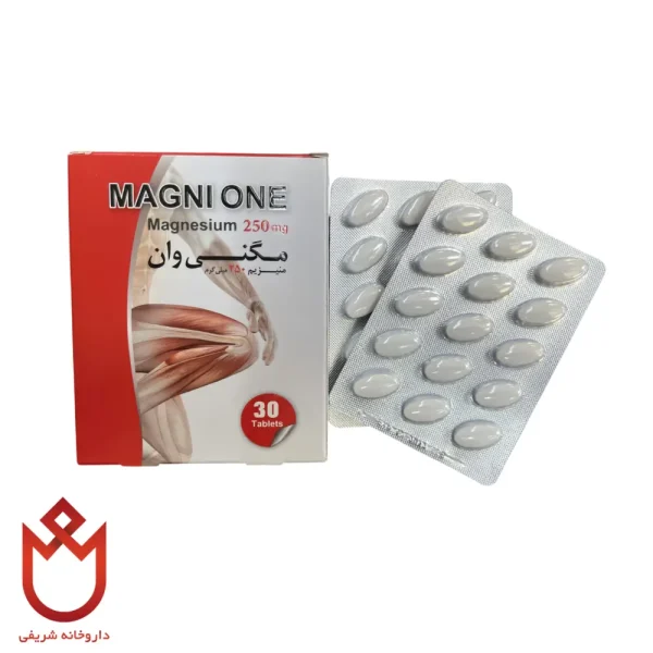 قرص مگنی وان منیزیم 250mg | حمایت از سیستم عصبی-عضلانی