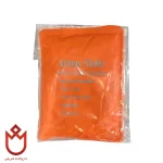 کیسه گرم و سرد برزنتی، مناسب درد عضلانی، کوفتگی و آسیب‌دیدگی