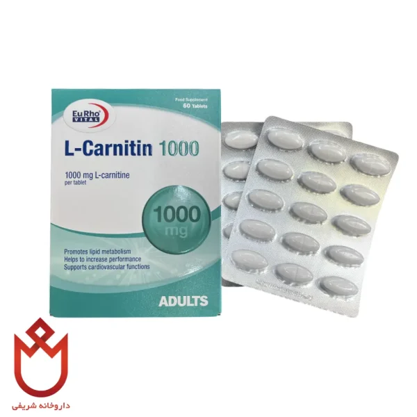 قرص ال کارنیتین 1000mg یوروویتال | افزایش متابولیسم چربی