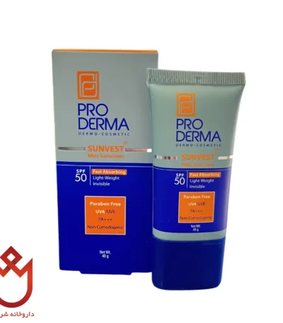 ضدآفتاب مردانه پرودرما | جذب سریع و بدون اثر سفیدکنندگی