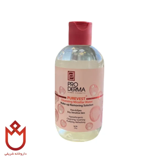 محلول پاک‌کننده آرایش پرودرما | پاکسازی ملایم آرایش ضدآب