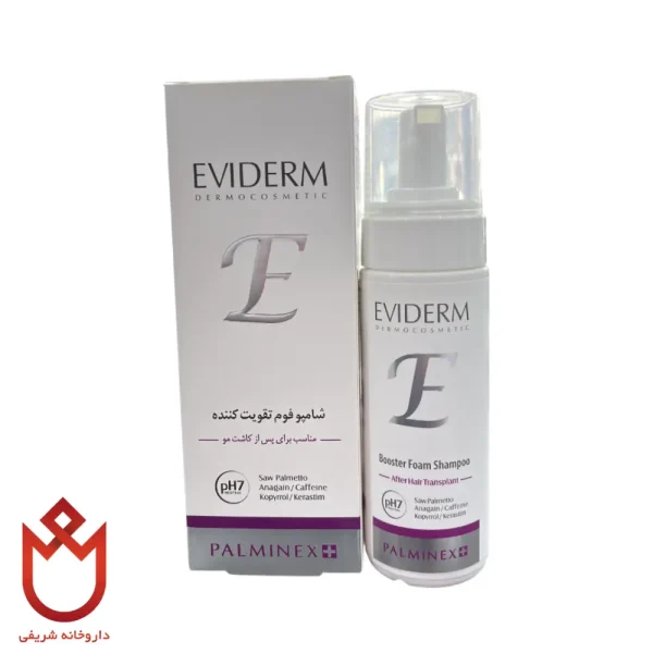شامپو فوم پس از کاشت اویدرم | تقویت مو و کاهش خارش کف سر
