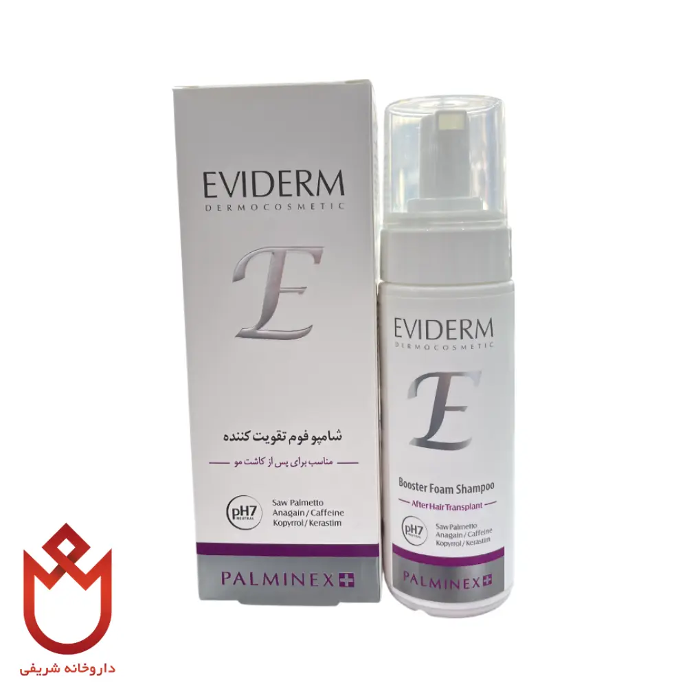 دفتر جرا (6) شامپو فوم پس از کاشت اویدرم | تقویت مو و کاهش خارش کف سر