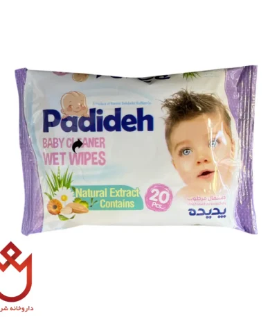 دستمال مرطوب کودک پدیده،نرم، بهداشتی و مناسب پوست حساس نوزاد