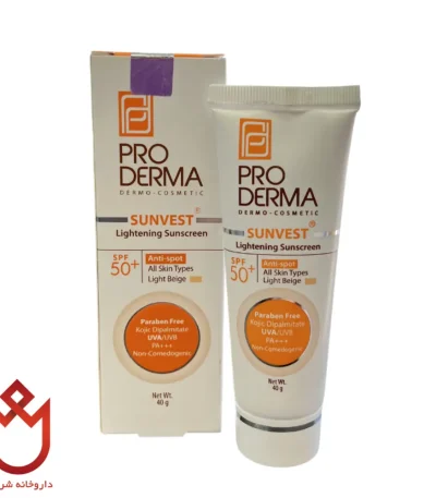 ضدآفتاب رنگی پرودرما SPF50 | کمک به رفع لک‌های تیره