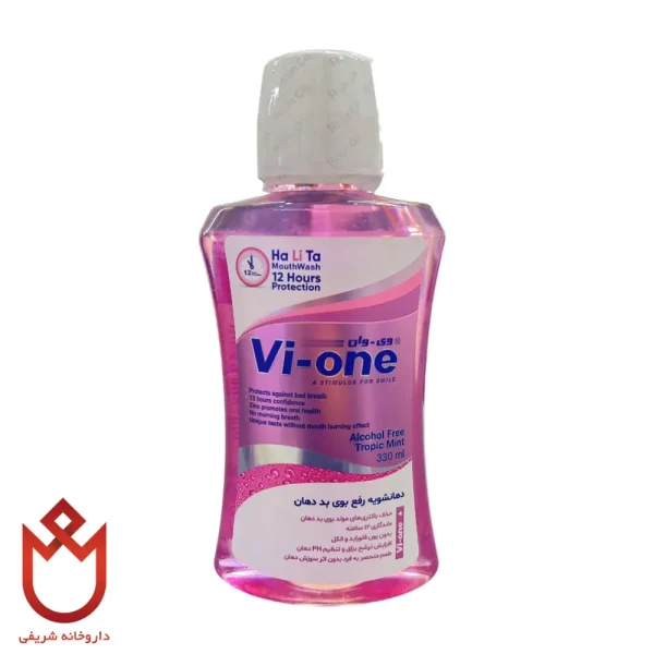 دهانشویه وی-وان رفع بوی بد دهان،کنترل باکتری و تازگی۱۲ ساعته