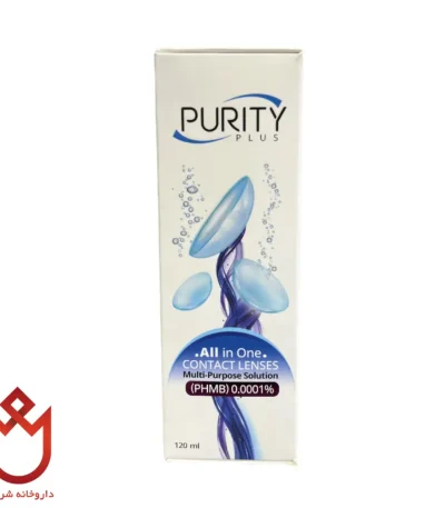 مایع لنز پیوریتی | محلول چندمنظوره شستشو و نگهداری لنز تماسی