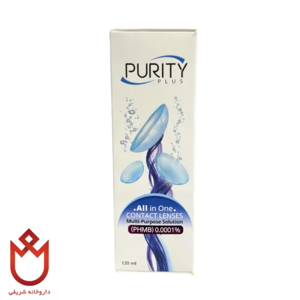 مایع لنز پیوریتی | محلول چندمنظوره شستشو و نگهداری لنز تماسی
