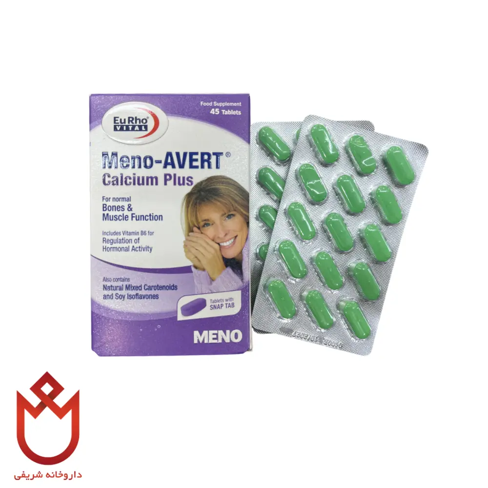 دفتر جرا قرص منو اورت کلسیم پلاس یوروویتال | مکمل تخصصی دوران یائسگی